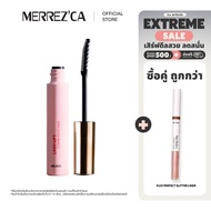 Merrezca Lash Lift Comb Mascara 2 Brush Heads In One Stick Catch The Eyelash Line Curl And Bounce. A