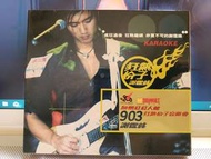 拉闊 & 狂熱份子音樂會 VCD