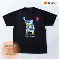 ZEROLAG Ifmic 處理高性能防曬藍色T卹，熊本熊款