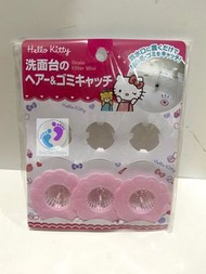 Hello kitty drain filter mini sink 洗面台 水槽 洗滌槽 洗手台 去水位 蓋 廚房