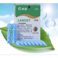 Lancet Needle (28G)