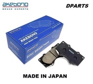 Akebono Front Brake Pad Mitsubishi Xpander ( Made In Japan )