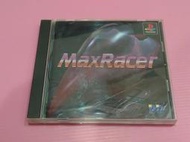車 マ 出清價 PS2 可玩 稀有 絕版 PS PS1 2手原廠遊戲片 MaxRacer MAXRACER 賽車