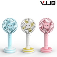 Rorantec VJJB hand fan portable fan SF2600