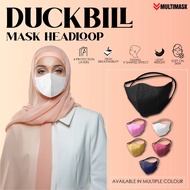 Multimask 10 PCS Mask Duckbill Adult 3D Mask Duckbill Face Mask 3D Mask Itik Mask Face Mask Disposable Duckbill Mask Face Mask Viral/ Face Mask 4ply Medical Grade 6D Mask Duckbill Mask Face Mask Duckbill/10pcs Medi 2.0 Duckibill Face Mask (MDA Approved)