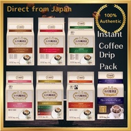 Ogawa Coffee Instant Drip Coffee Japanese Coffee