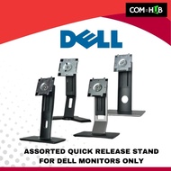 ComHub PC | DELL Quick Release Monitor Assorted Stand for 17 inches to 24" inches DELL MONITOR ONLY