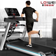 YQ29 Ludwig A8Multifunctional Household Electric Foldable Fitness Treadmill