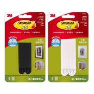 大型3M無痕畫扣 - 魔鬼氈畫框掛扣 50x70/ 60x60cm以下畫作適用