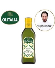 奧利塔純橄欖油 100% PURE OLIVE OIL 500ml