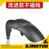 QJmotor Srv250 Extend Spalsh Guard Front Fender Modified Front Mudguard Motorcycle Accessories