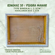 3D frame Wedding dowry frame/ popUp frame/ | 30x40x2.5cm