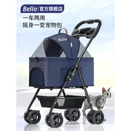 Portable Foldable Pet Trolley Trolley Dog Cat Bag Separation Cage out Small Pet Cart
