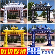 Ready Stock~White Arch Funeral Inflatable Model Encyclopedia Funeral Thickened Arch Red White Weddin