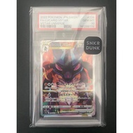 PSA10 Lucario VSTAR SAR VSTAR Universe 226172
