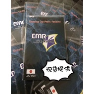 【现货 Ready Stock】EMR 防辐射贴 Anti-Radiation Stickers