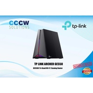 TP LINK - ARCHER GE550 BE9300 Tri-Band Wi-Fi 7 Gaming Router