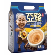 AH HUAT White Coffee - Gold Medal