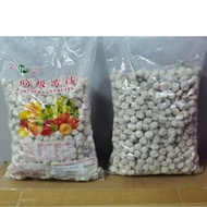 ASAM PUTEH 2KG XIANG SI MEI 相思梅 SONG LING