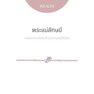 RAVIPA - พระแม่ลักษมี - สร้อยข้อมือศักดิ์สิทธิ์