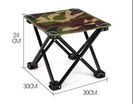 戶外折疊 露營椅 摺椅 沙灘椅 釣魚凳 便攜式露營凳 Camping foldable chair Fishing chair