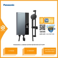 Panasonic U Series Non Jet Pump Water Heater with Ag+ Anti Bacteria Shower Head & U-Mode U-Memory DH