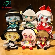 20cm Touhou Project Hakurei Reimu Kirisame Cirno Fumo Flandre Scarlet Anime Peripheral Plush Toys To