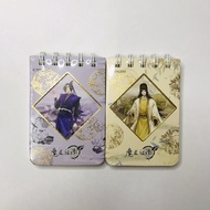 [READY STOCK] MDZS x Qing Yi Fang Small Notebook