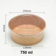 TÔ GIẤY KRAFT 750ML