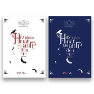 Book-Close your eyes when I come