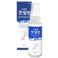 [3WB]Gounbal Foot Peeling Spray