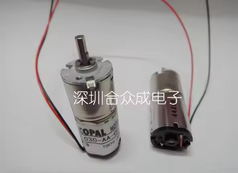 [VK] ORIGINAL 6V HG16-060-AA-00 HG16-060-AB-00 COPAL cobb motor speed deceleration ratio 1:60 switch