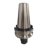 BT40-ER16-070 COLLET CHUCK TOOL HOLDER ARBOR