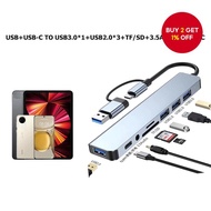 USB HUB Type C Adapter Supports Up to HDMI 4K 30Hz+ USB2.0+USB3.0+PD+SD/TF