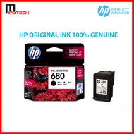 【Original】 HP 680 Ink Advantage Cartridge for Deskjet printer 1115,1118,2135,2138,2625,2626,2628,2675,4678