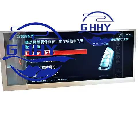 Original A+ 8.8 Inch K5204 LQ088K5RZ01 LQ088K5RZ05 LQ088K5RZ06 For Car DVD Navigation LCD Screen Pan