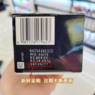 Hong Kong Shopping Olay Olay Oil Multi-Effect Repair Cream Heavy Effect g SPF Sunscreen Brighten Ski