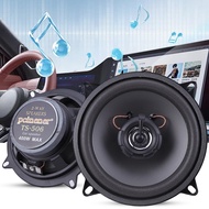 ➳4/5/6 Inch Car Speakers 500W 2-Way Vehicle Door Auto Audio Music Stereo Subwoofer Full Range Fr l✚