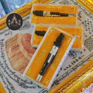 圣木必达法杖【有師傅手畫經文】| Ck Onn | Thai Amulets 泰国佛牌 泰国圣物