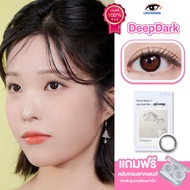 [ของแท้💯] MyFipn รุ่น Glossy DeepDark 🧸 คอนแทคเลนส์รายเดือน สีดำ นำเข้าจากเกาหลี 🇰🇷 lensfarhang