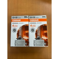 Made In Germany OSRAM D1S D3S HID Xenon Bulb 66140 66340 Taiwan