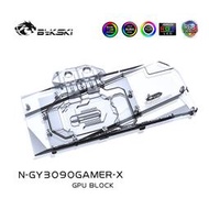 Bykski N-GY3090GAMER-X 顯卡水冷頭 影馳GeForce RTX 3090 GAMER