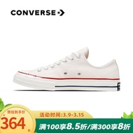 匡威（Converse）1970s 男鞋女鞋经典三星标低帮帆布鞋情侣鞋运动休闲板鞋学生鞋 162062C 米白低 36/3.5