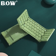 航世HB066折叠键盘台式笔记本电脑通用办公小巧便携keyboard