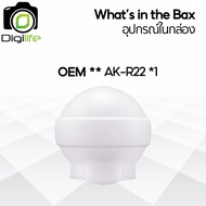 Godox Softbox AK-R22 Diffuser Dome สำหรับ V1 V1Pro V100 AD100Pro AD200(with H200R) LED ML30 ML60 LC3