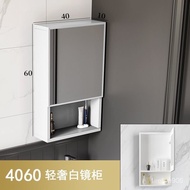 New Space Aluminum Bathroom Mirror Cabinet Combination Bathroom Storage Mirror Bathroom Wall-Mounted Smart Makeup Mirror