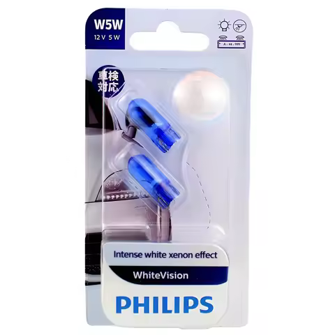 Philips W5W T10 12961WHVB2 12V 5W 4000K White Car Interior Light Original Signal Lamps Reading Lamp