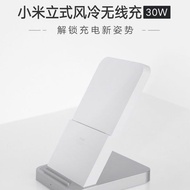 Xiaomi 30W Vertical Wireless Charger Wireless Charger Xiaomi 10Pro// 9QI Flash Charger 30w Air Cooli