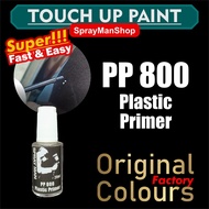 Touch Up Paint Primer For Car Body 20ml