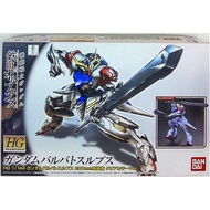 BANDAI HG Gundam Iron-Blooded Orphans Gundam Barbatos Clear Version NEW